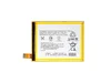 Аккумуляторная батарея для Sony Xperia Z3 Plus (E6553) LIS1579ERPC