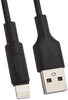 X25 USB to Apple Lightning 1m Black