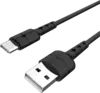 RA5 USB to USB-C 1.2m Black