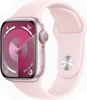 Watch Series 9, 41mm Aluminum Pink, с розовым ремешком M/L