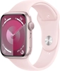Watch Series 9, 45mm Aluminum Pink, с розовым ремешком S/M