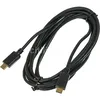 Кабель Digma Power Delivery 60W, USB Type-C (m) - USB Type-C (m), 3м, 5A, черный [pd-60w-3m]
