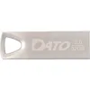 Флешка USB DATO DS7016 32ГБ, USB2.0, серебристый [ds7016-32g]