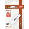 Флешка USB DATO DB8001 32ГБ, USB2.0, белый [db8001w-32g]