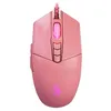 Мышь A4TECH Bloody P91s, игровая, оптическая, проводная, USB, розовый [p91s pink activated]