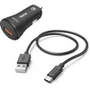 Комплект зарядного устройства HAMA H-183231, USB, USB type-C, 3A, черный [00183231]