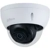 Камера видеонаблюдения IP Dahua DH-IPC-HDBW3441EP-AS-0360B, 3.6 мм, белый
