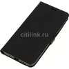 Чехол (флип-кейс) DF poFlip-03, для Xiaomi Poco M3, черный [df poflip-03 (black)]