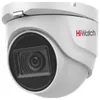 Камера видеонаблюдения аналоговая HIWATCH DS-T503 (С) (2.8 mm), 2.8 мм, белый