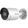 Камера видеонаблюдения IP Hikvision DS-2CD2023G2-IU(2.8mm)(D), 1080p, 2.8 мм, белый