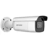Камера видеонаблюдения IP Hikvision DS-2CD2643G2-IZS, 2.8 - 12 мм, белый