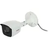 Камера видеонаблюдения аналоговая HIWATCH DS-T200 (B) (2.8 mm), 1080p, 2.8 мм, белый