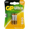 AAA Батарейка GP Ultra Alkaline 24AU LR03, 2 шт.