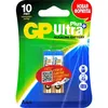 AAA Батарейка GP Ultra Plus Alkaline 24AUP LR03, 2 шт.