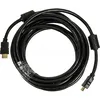Кабель аудио-видео NingBo HDMI-5M-MG, HDMI (m) - HDMI (m) , ver 1.4, 5м, GOLD, ф/фильтр, черный