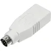Переходник PS/2 NingBo MD6M, PS/2 (m) - USB A(f), серый [usb013a]