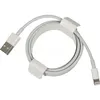 Кабель Apple MD819ZM/A, Lightning (m) - USB (m), 2м, белый