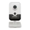 Камера видеонаблюдения IP Hikvision DS-2CD2423G0-IW(2.8mm)(W), 1080p, 2.8 мм, белый