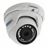 Камера видеонаблюдения IP Trassir TR-D2S5, 1080p, 2.8 мм, белый [tr-d2s5 (2.8 mm)]