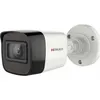 Камера видеонаблюдения аналоговая HIWATCH DS-T520 (С) (3.6 mm), 1080p, 3.6 мм, белый