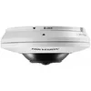 Камера видеонаблюдения IP Hikvision DS-2CD2935FWD-I, 1536p, 1.16 мм, белый [ds-2cd2935fwd-i(1.16mm)]