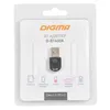 Адаптер USB Digma D-BT400A BT4.0+EDR class 1.5 20м черный