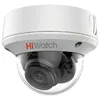 Камера видеонаблюдения аналоговая HIWATCH DS-T508 (2.7-13.5 mm), 1944p, 2.7 - 13.5 мм, белый