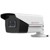 Камера видеонаблюдения аналоговая HIWATCH DS-T506(D) (2.7-13.5 mm), 1944p, 2.7 - 13.5 мм, белый
