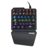Клавиатура GMNG 707GK, USB, c подставкой для запястий, черный [1684803]