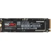 SSD накопитель Samsung 980 PRO MZ-V8P500BW 500ГБ, M.2 2280, PCIe 4.0 x4, NVMe, M.2