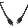 Кабель аудио-видео Cactus CS-HDMI.2-1, HDMI (m) - HDMI (m) , ver 2.0, 1м, GOLD, черный
