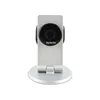 Камера видеонаблюдения IP Falcon Eye FE-ITR1300, 720p, 3.6 мм, белый