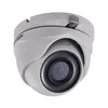 Камера видеонаблюдения аналоговая Hikvision DS-2CE76D3T-ITMF, 1080p, 2.8 мм, белый [ds-2ce76d3t-itmf(2.8mm)]