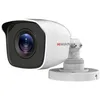 Камера видеонаблюдения аналоговая HIWATCH DS-T200S, 1080p, 3.6 мм, белый [ds-t200s (3.6 mm)]