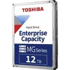Жесткий диск Toshiba Enterprise Capacity MG07ACA12TE, 12ТБ, HDD, SATA III, 3.5"