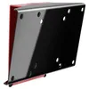 Кронштейн для телевизора Holder LCDS-5061, 19-32", настенный, наклон, черный [lcds-5061 black]