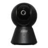 Камера видеонаблюдения IP Digma DiVision 401, 1080p, 2.8 мм, черный [dv401]