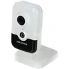Камера видеонаблюдения IP Hikvision DS-2CD2443G0-IW(2.8mm)(W), 1520p, 2.8 мм, белый
