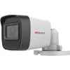 Камера видеонаблюдения аналоговая HIWATCH DS-T500(C), 1944p, 2.8 мм, белый [ds-t500 (с) (2.8 mm)]