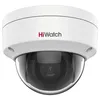 Камера видеонаблюдения IP HIWATCH DS-I202(D)(4 mm), 1080p, 4 мм, белый