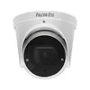 Камера видеонаблюдения аналоговая Falcon Eye FE-MHD-DZ2-35, 1080p, 2.8 - 12 мм, белый