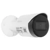 Камера видеонаблюдения IP Dahua DH-IPC-HFW2230S-S-0280B-S2(QH3), 1080p, 2.8 мм, белый [dh-ipc-hfw2230sp-s-0280b-s2]