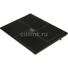 Подставка для ноутбука DeepCool Multi Core X8, 17", 381х268х29 мм, 2хUSB, вентиляторы 4 х 1290г [multi corex8]