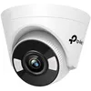 Камера видеонаблюдения IP TP-LINK VIGI C440-W(4mm), 1440p, 4 мм, белый