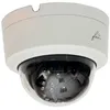 Камера видеонаблюдения аналоговая FOX FX-D2V-IR, 1080p, 2.8 - 12 мм, белый