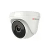Камера видеонаблюдения аналоговая HIWATCH DS-T233, 1080p, 2.8 мм, белый [ds-t233 (2.8 mm)]