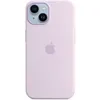 Чехол (клип-кейс) Apple Silicone Case with MagSafe, для Apple iPhone 14, лиловый [mpry3fe/a]