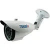 Камера видеонаблюдения IP Trassir TR-D4B6 v2, 1440p, 2.7 - 13.5 мм, белый