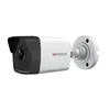 Камера видеонаблюдения IP HIWATCH DS-I400(D)(2.8mm), 1440p, 2.8 мм, белый