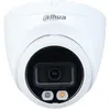 Камера видеонаблюдения IP Dahua DH-IPC-HDW2249T-S-IL-0360B, 1080p, 3.6 мм, белый [dh-ipc-hdw2249tp-s-il-0360b]